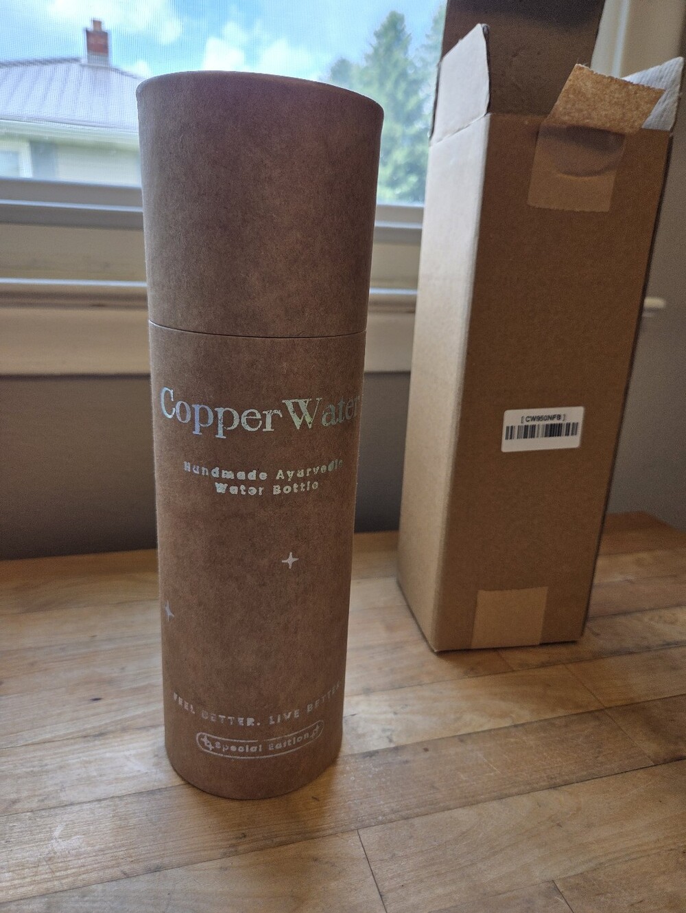Copper Water Bottle - Flower Mandala Copper Finish - Picture 5 of 5